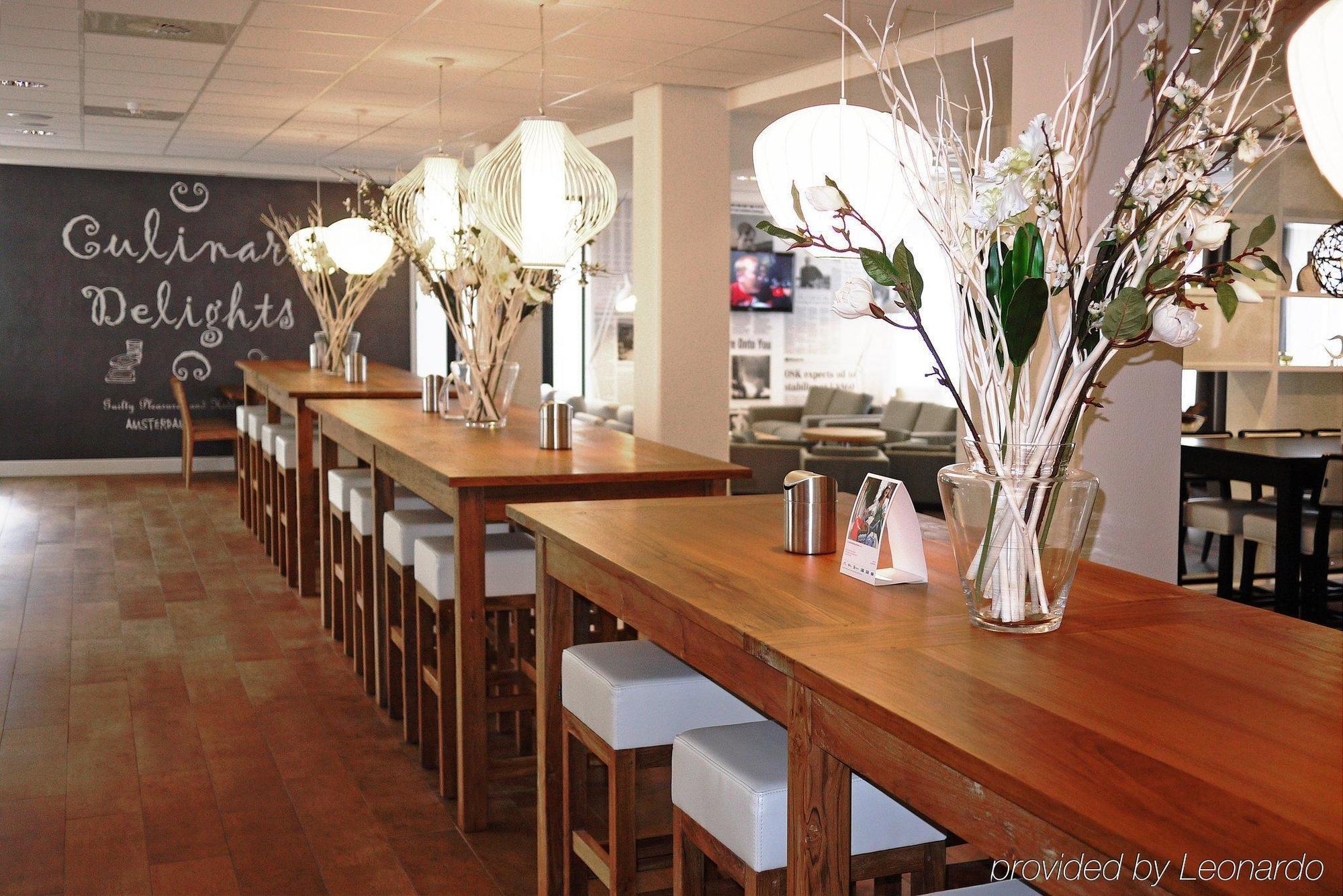 Express Amsterdam - Schiphol By Ihg Hotel Hoofddorp