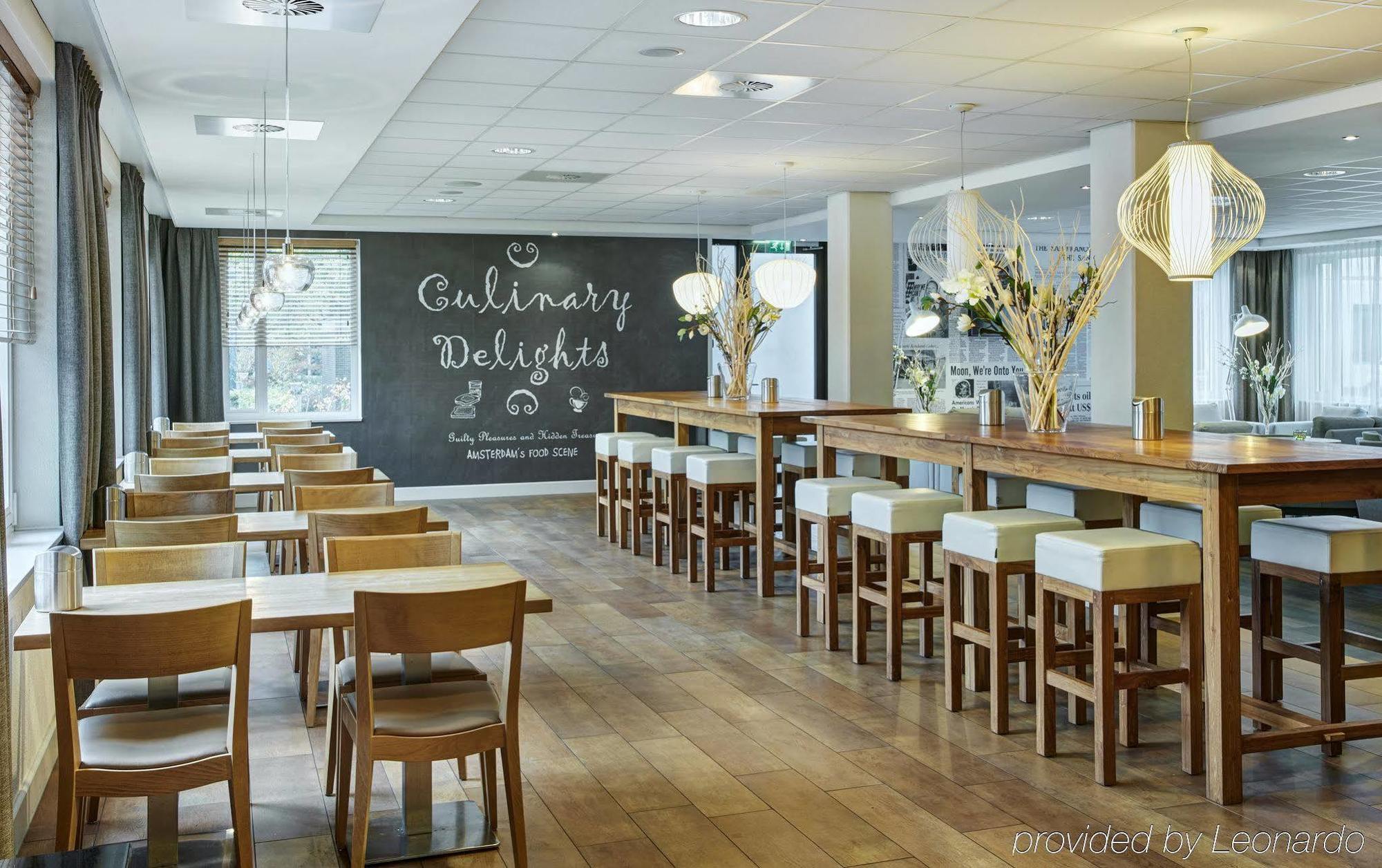Express Amsterdam - Schiphol By Ihg Hotel 3*